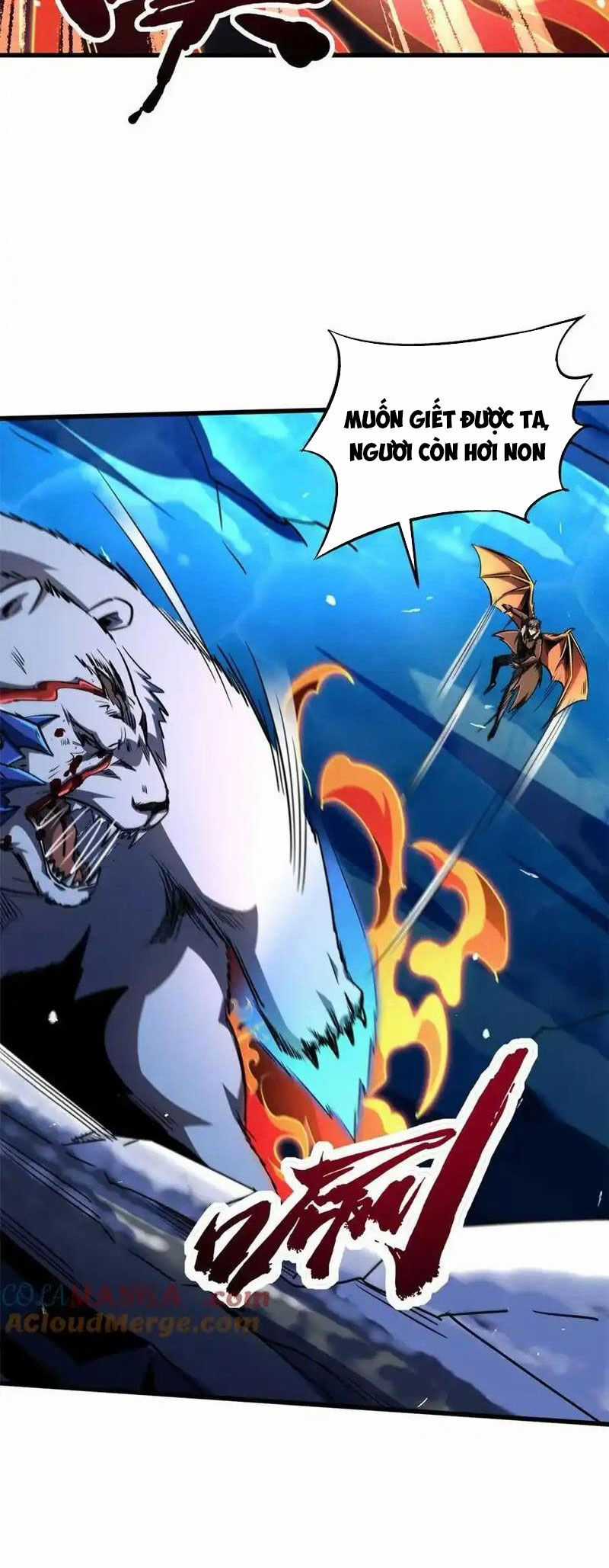 Siêu Cấp Thần Cơ Nhân - Siêu Cấp Gen Thần - Siêu Cấp Thần Gen Chapter 237 trang 33