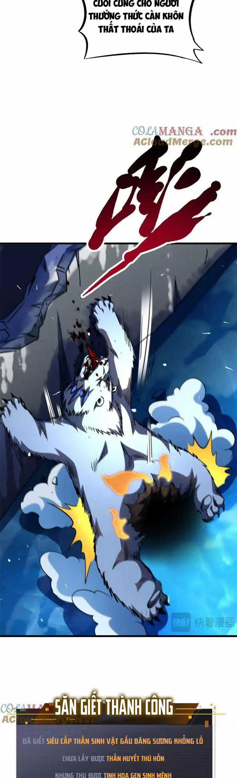 Siêu Cấp Thần Cơ Nhân - Siêu Cấp Gen Thần - Siêu Cấp Thần Gen Chapter 237 trang 35