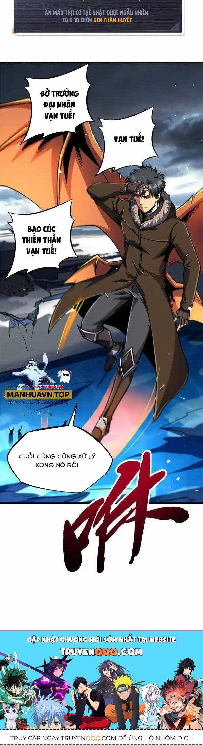 Siêu Cấp Thần Cơ Nhân - Siêu Cấp Gen Thần - Siêu Cấp Thần Gen Chapter 237 trang 36