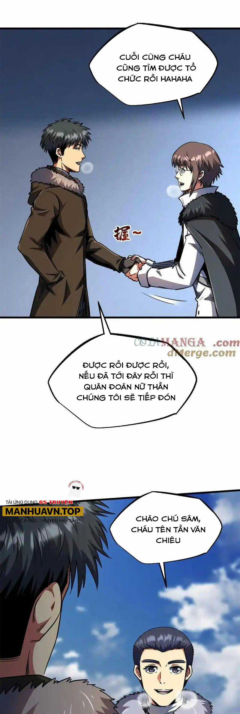 Siêu Cấp Thần Cơ Nhân - Siêu Cấp Gen Thần - Siêu Cấp Thần Gen Chapter 238 trang 23