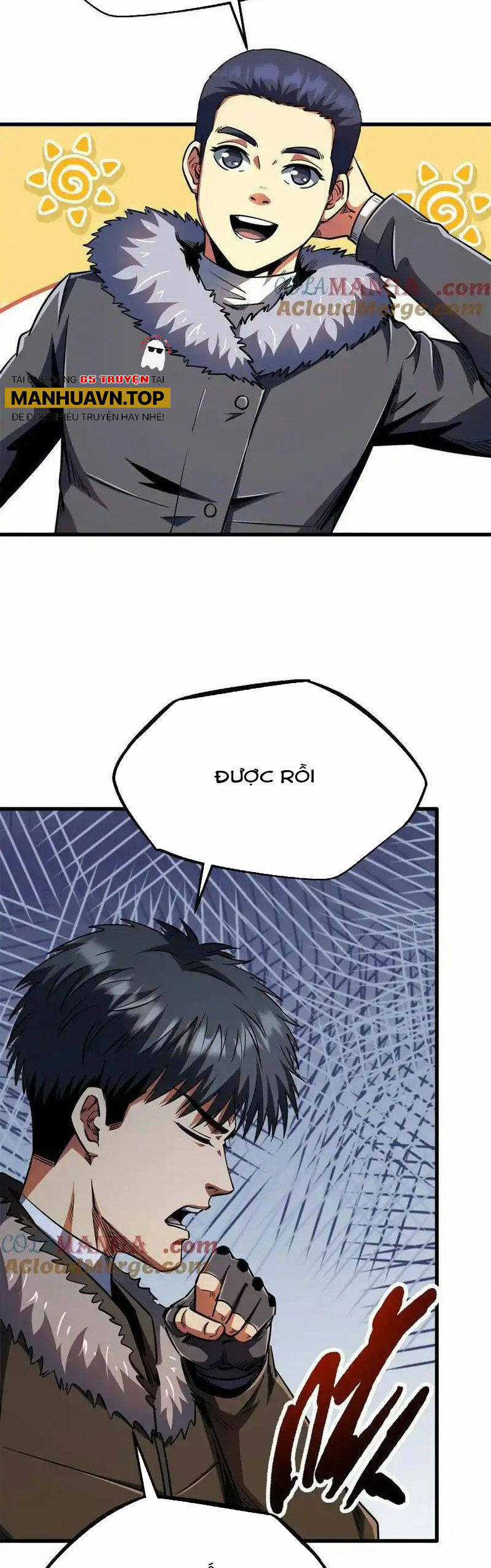 Siêu Cấp Thần Cơ Nhân - Siêu Cấp Gen Thần - Siêu Cấp Thần Gen Chapter 238 trang 25