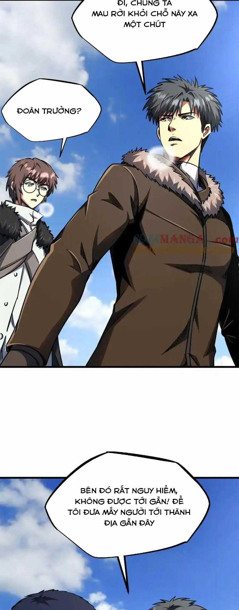 Siêu Cấp Thần Cơ Nhân - Siêu Cấp Gen Thần - Siêu Cấp Thần Gen Chapter 238 trang 31