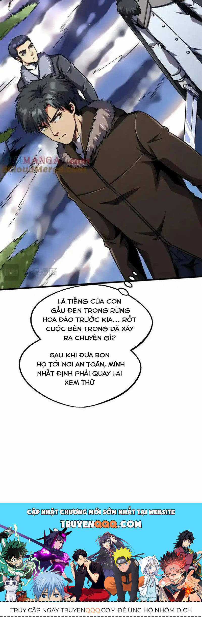 Siêu Cấp Thần Cơ Nhân - Siêu Cấp Gen Thần - Siêu Cấp Thần Gen Chapter 238 trang 33