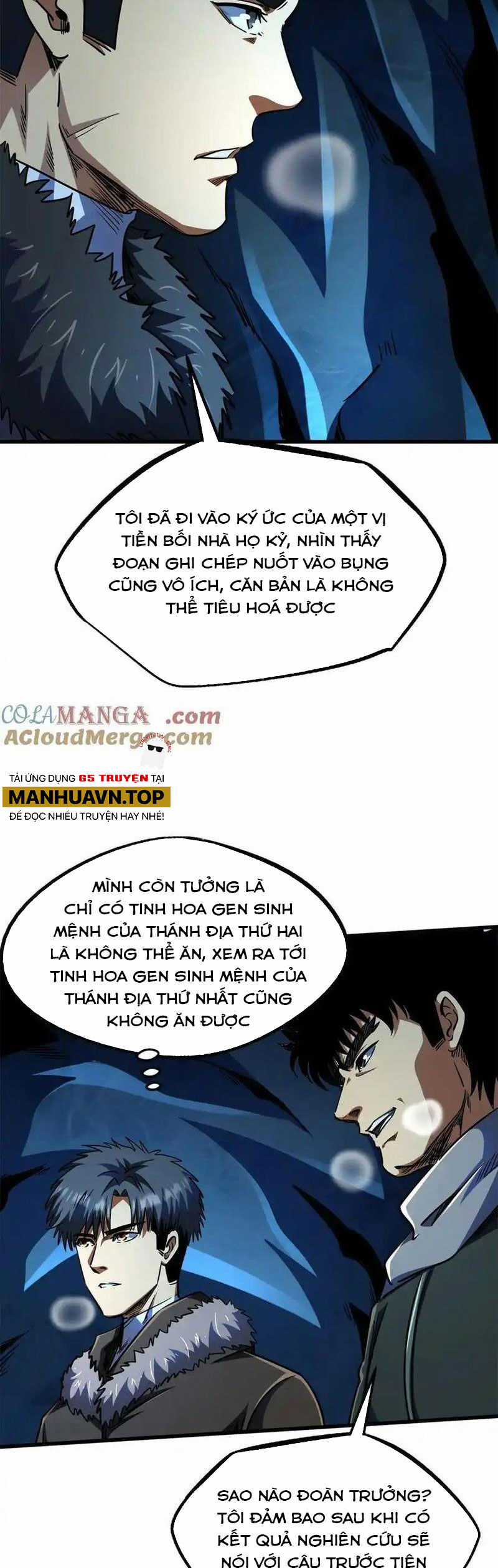 Siêu Cấp Thần Cơ Nhân - Siêu Cấp Gen Thần - Siêu Cấp Thần Gen Chapter 238 trang 5