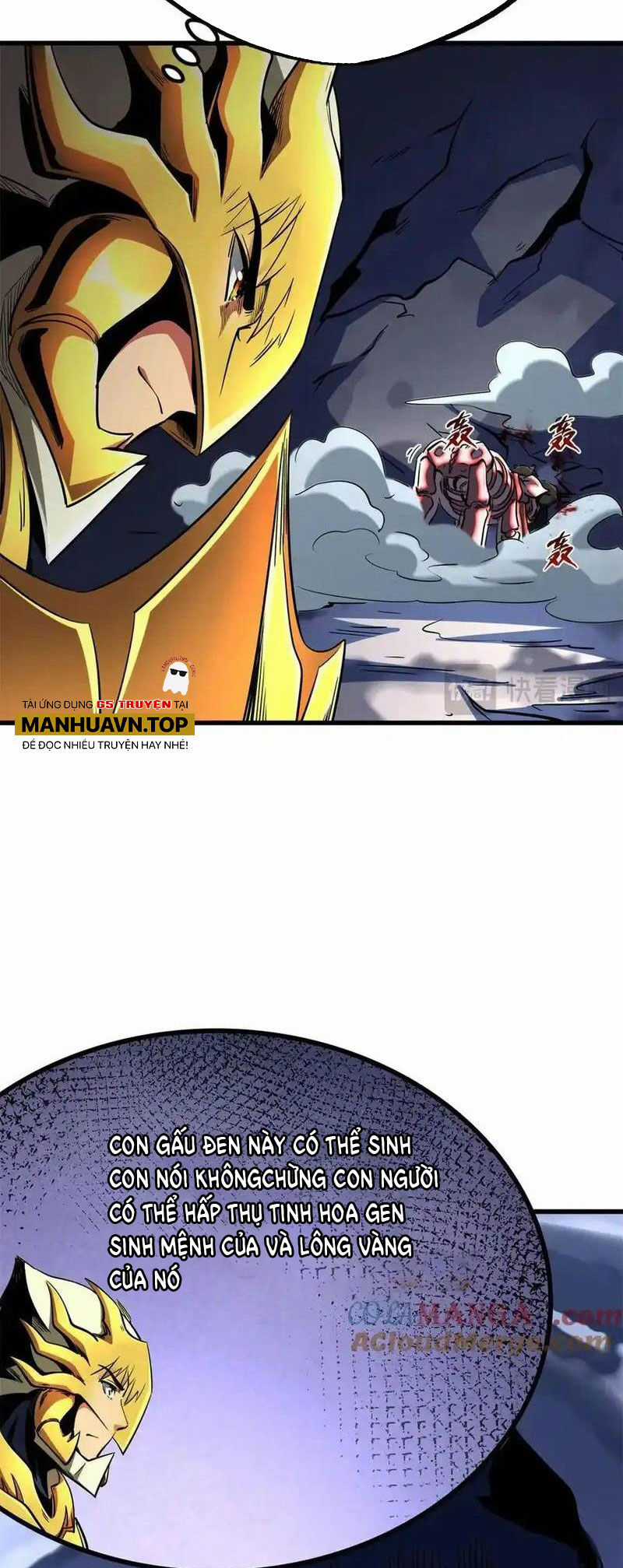 Siêu Cấp Thần Cơ Nhân - Siêu Cấp Gen Thần - Siêu Cấp Thần Gen Chapter 239 trang 26