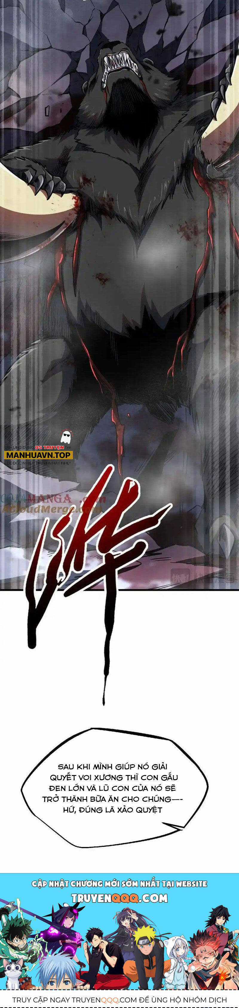 Siêu Cấp Thần Cơ Nhân - Siêu Cấp Gen Thần - Siêu Cấp Thần Gen Chapter 239 trang 34