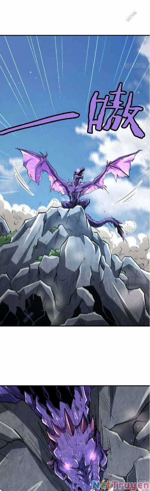 Siêu Cấp Thần Cơ Nhân - Siêu Cấp Gen Thần - Siêu Cấp Thần Gen Chapter 24 trang 20