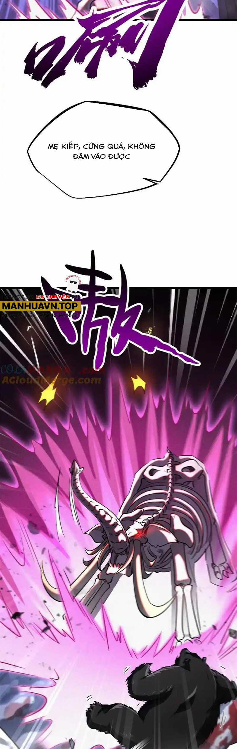 Siêu Cấp Thần Cơ Nhân - Siêu Cấp Gen Thần - Siêu Cấp Thần Gen Chapter 240 trang 12