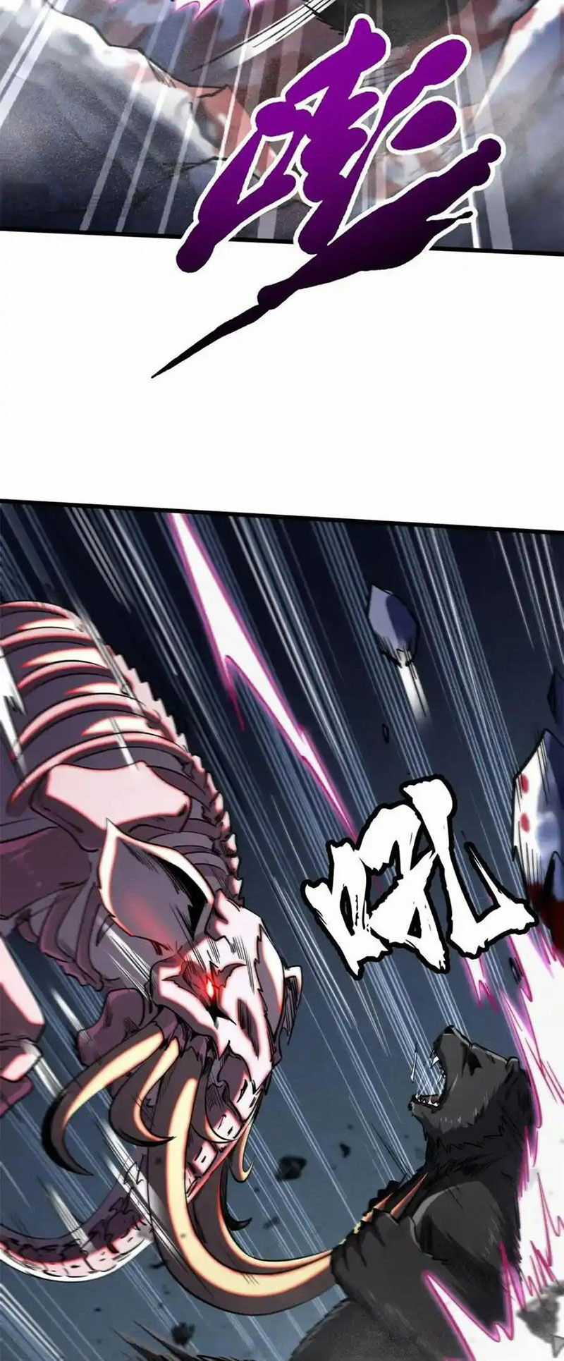 Siêu Cấp Thần Cơ Nhân - Siêu Cấp Gen Thần - Siêu Cấp Thần Gen Chapter 240 trang 13