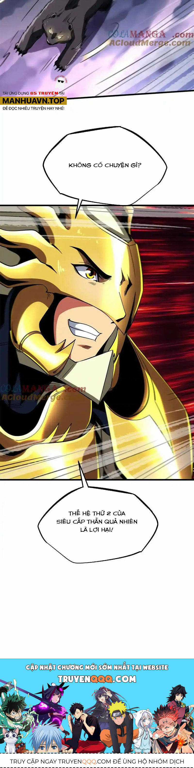 Siêu Cấp Thần Cơ Nhân - Siêu Cấp Gen Thần - Siêu Cấp Thần Gen Chapter 240 trang 33