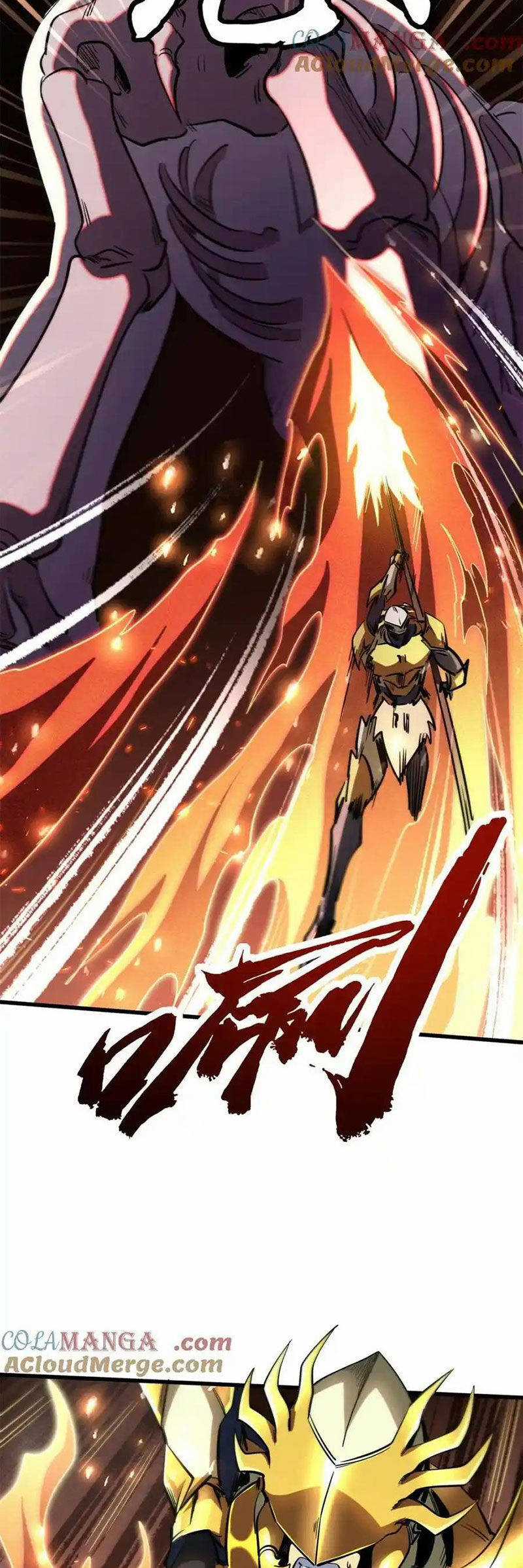 Siêu Cấp Thần Cơ Nhân - Siêu Cấp Gen Thần - Siêu Cấp Thần Gen Chapter 240 trang 5