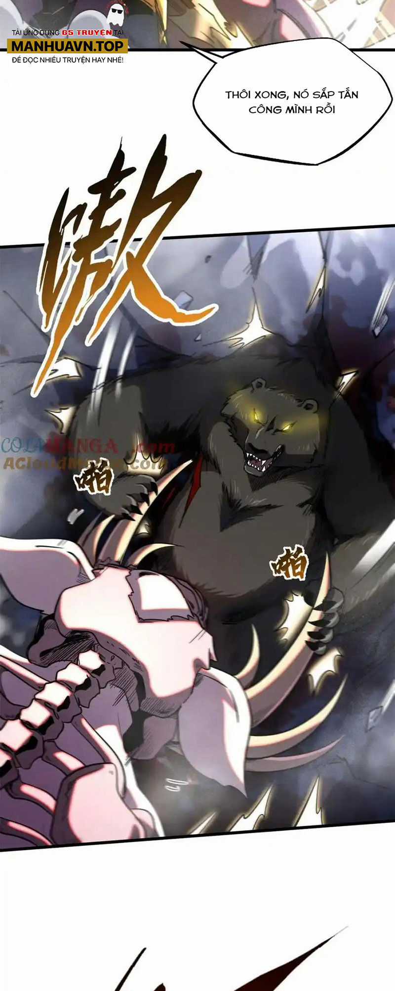 Siêu Cấp Thần Cơ Nhân - Siêu Cấp Gen Thần - Siêu Cấp Thần Gen Chapter 240 trang 7