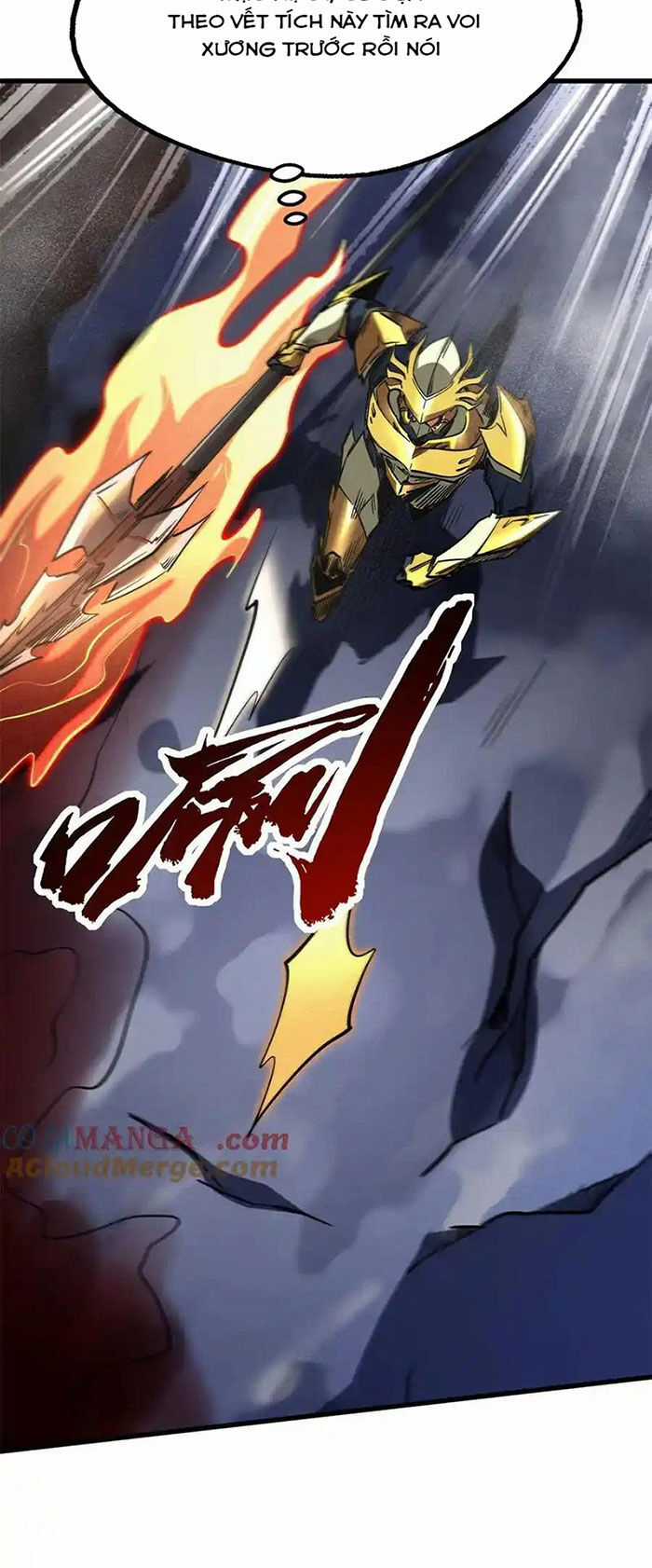 Siêu Cấp Thần Cơ Nhân - Siêu Cấp Gen Thần - Siêu Cấp Thần Gen Chapter 241 trang 11