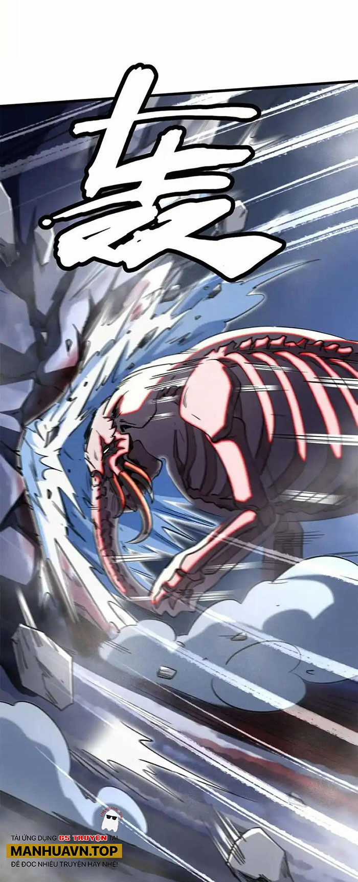 Siêu Cấp Thần Cơ Nhân - Siêu Cấp Gen Thần - Siêu Cấp Thần Gen Chapter 241 trang 12