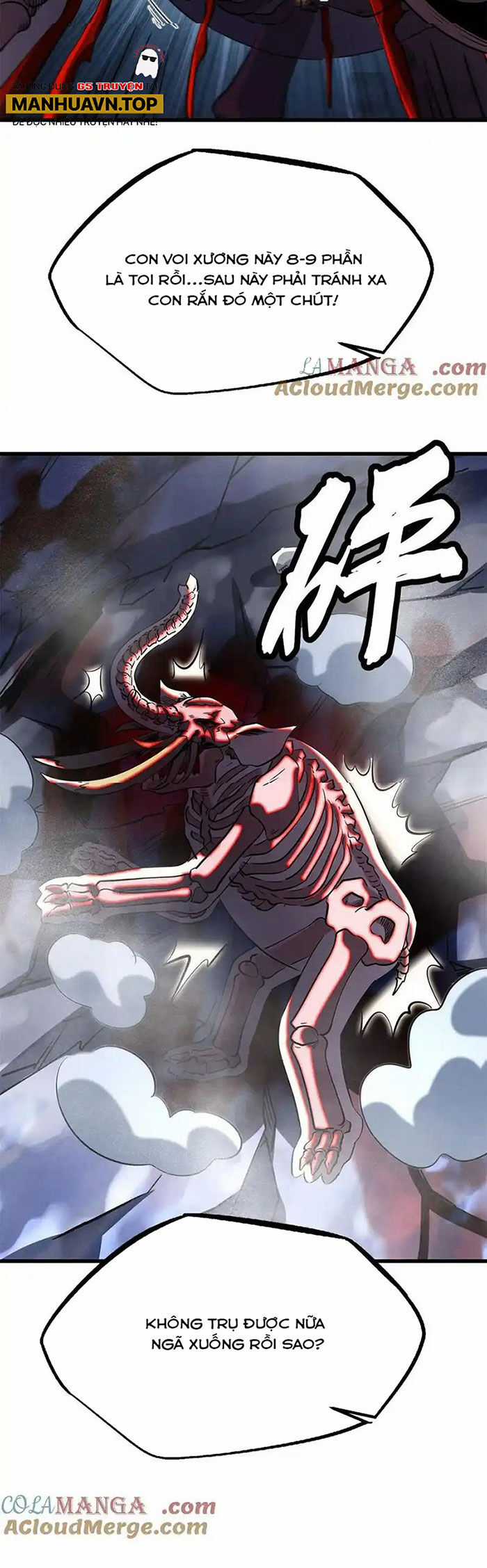 Siêu Cấp Thần Cơ Nhân - Siêu Cấp Gen Thần - Siêu Cấp Thần Gen Chapter 241 trang 15