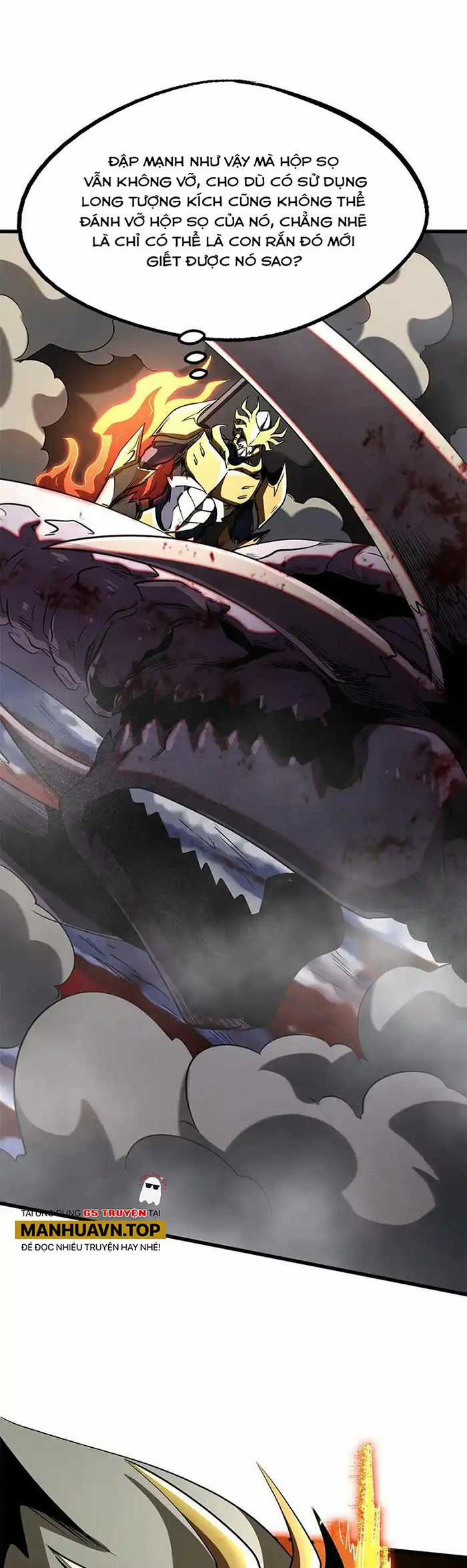 Siêu Cấp Thần Cơ Nhân - Siêu Cấp Gen Thần - Siêu Cấp Thần Gen Chapter 241 trang 16