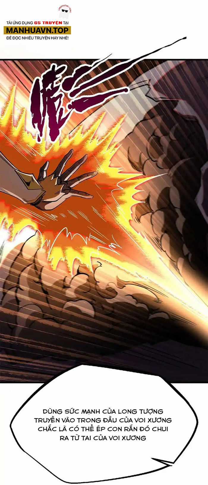 Siêu Cấp Thần Cơ Nhân - Siêu Cấp Gen Thần - Siêu Cấp Thần Gen Chapter 241 trang 21