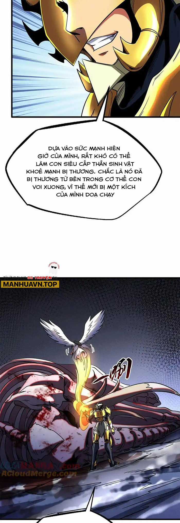 Siêu Cấp Thần Cơ Nhân - Siêu Cấp Gen Thần - Siêu Cấp Thần Gen Chapter 241 trang 25