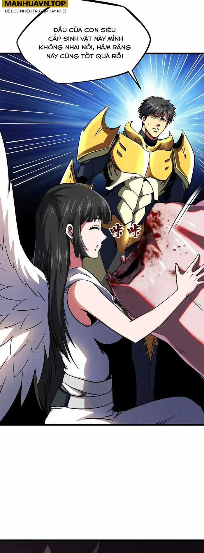 Siêu Cấp Thần Cơ Nhân - Siêu Cấp Gen Thần - Siêu Cấp Thần Gen Chapter 241 trang 27