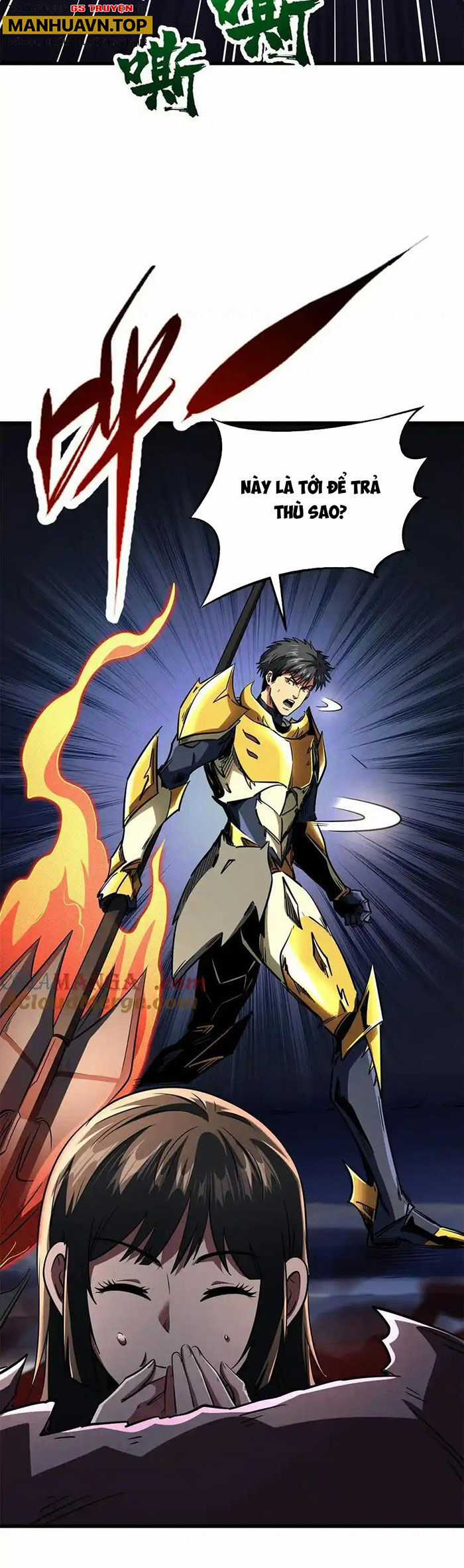 Siêu Cấp Thần Cơ Nhân - Siêu Cấp Gen Thần - Siêu Cấp Thần Gen Chapter 241 trang 33