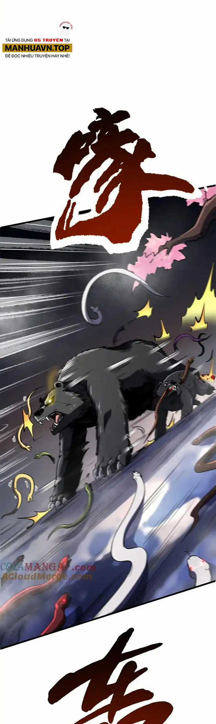 Siêu Cấp Thần Cơ Nhân - Siêu Cấp Gen Thần - Siêu Cấp Thần Gen Chapter 241 trang 35