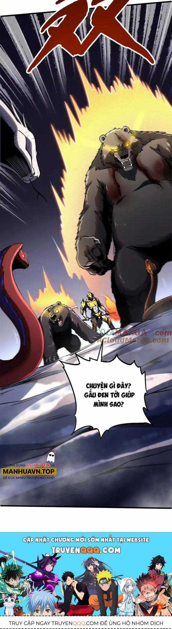 Siêu Cấp Thần Cơ Nhân - Siêu Cấp Gen Thần - Siêu Cấp Thần Gen Chapter 241 trang 36