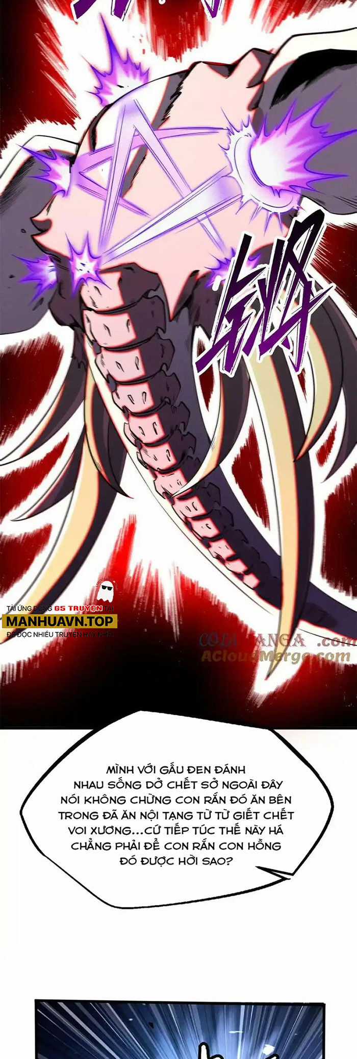 Siêu Cấp Thần Cơ Nhân - Siêu Cấp Gen Thần - Siêu Cấp Thần Gen Chapter 241 trang 4