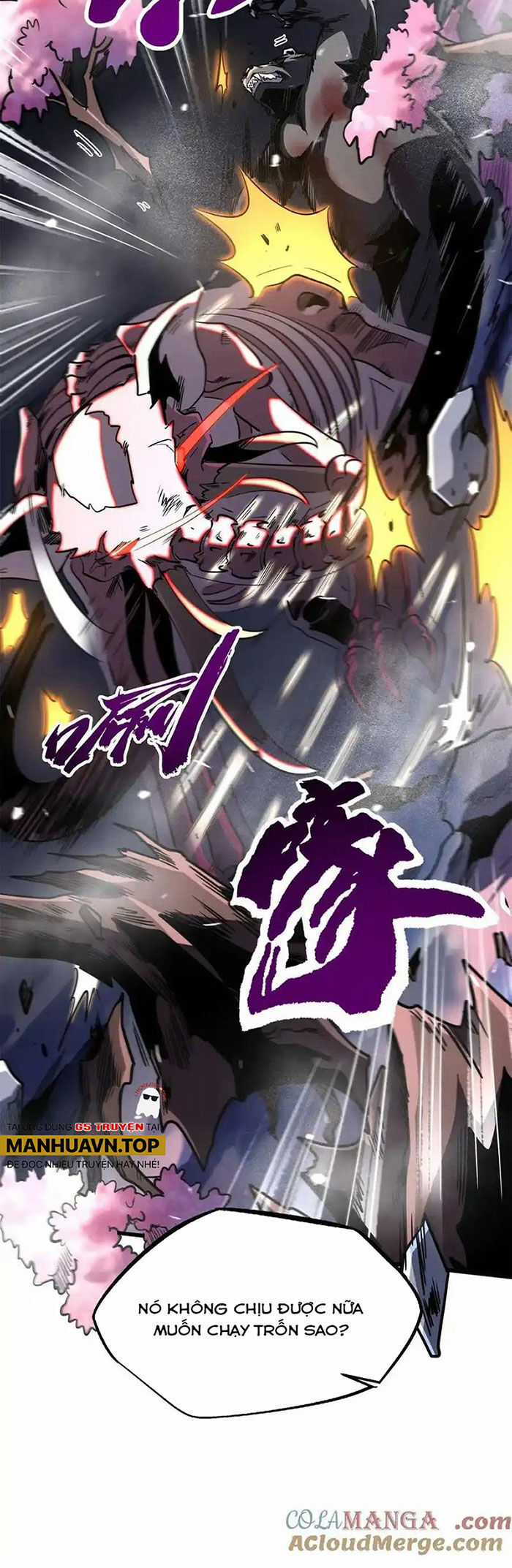 Siêu Cấp Thần Cơ Nhân - Siêu Cấp Gen Thần - Siêu Cấp Thần Gen Chapter 241 trang 6