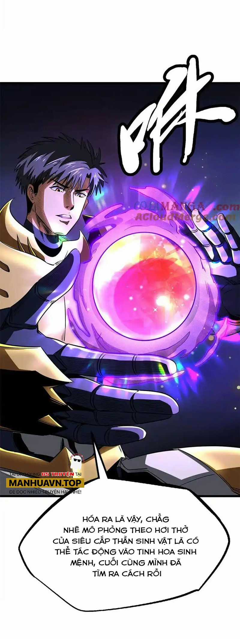 Siêu Cấp Thần Cơ Nhân - Siêu Cấp Gen Thần - Siêu Cấp Thần Gen Chapter 242 trang 11