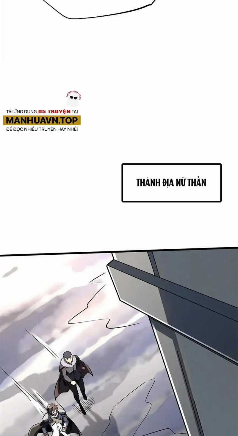 Siêu Cấp Thần Cơ Nhân - Siêu Cấp Gen Thần - Siêu Cấp Thần Gen Chapter 242 trang 13