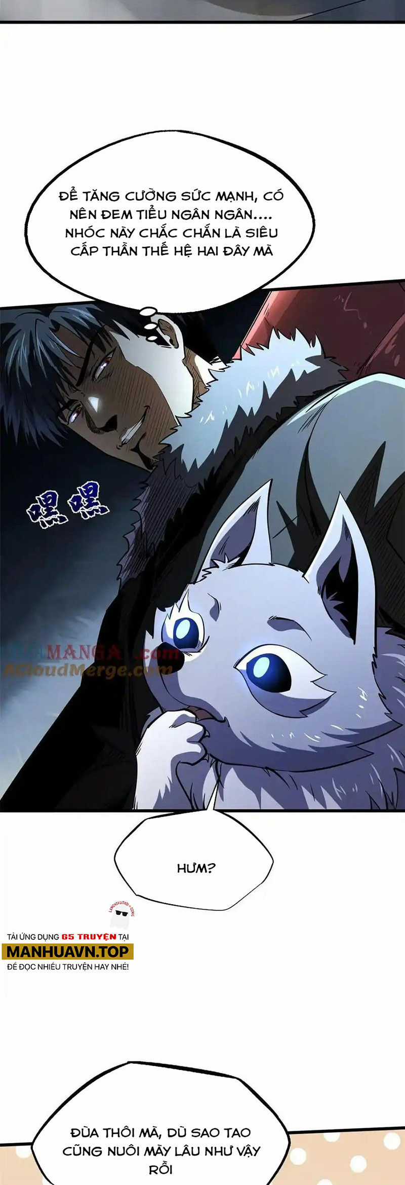 Siêu Cấp Thần Cơ Nhân - Siêu Cấp Gen Thần - Siêu Cấp Thần Gen Chapter 242 trang 16