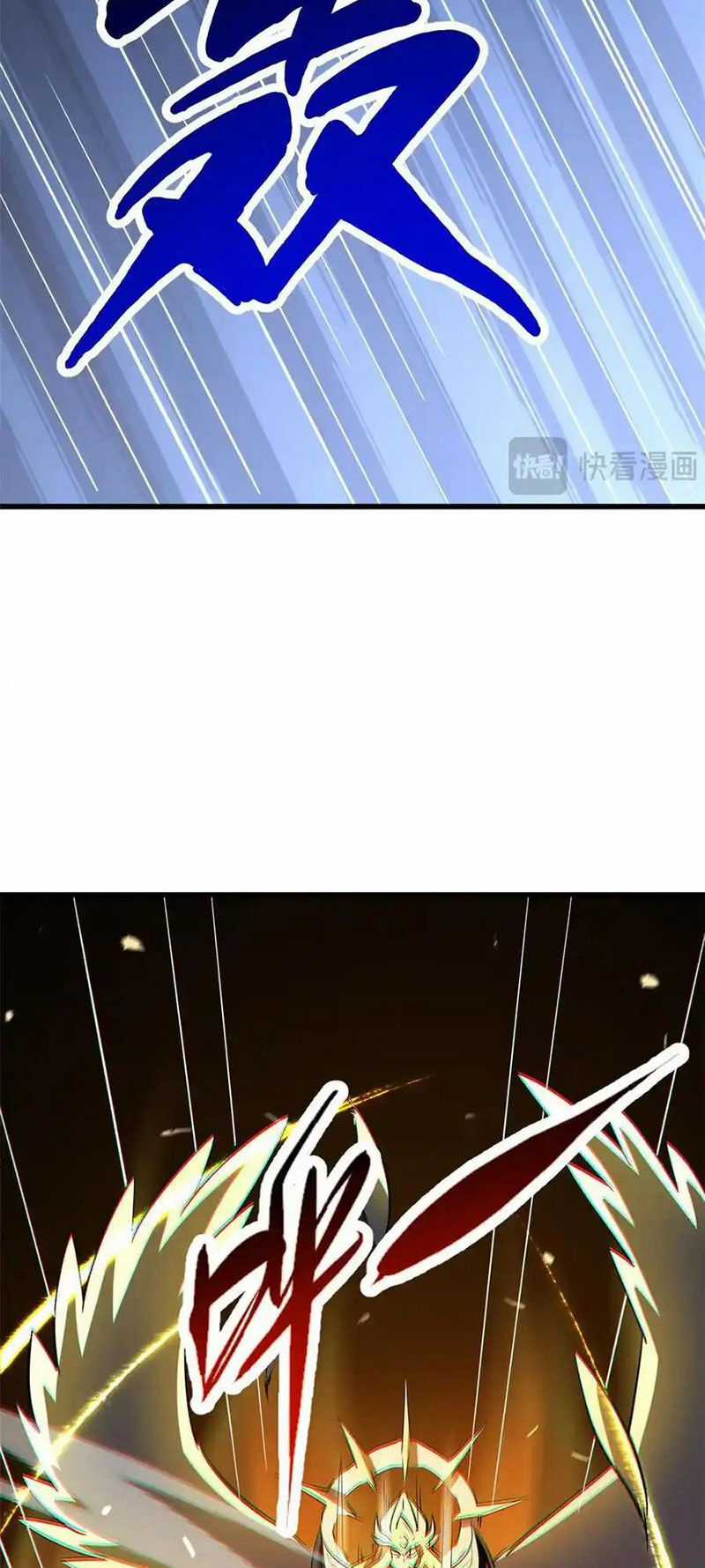 Siêu Cấp Thần Cơ Nhân - Siêu Cấp Gen Thần - Siêu Cấp Thần Gen Chapter 242 trang 33