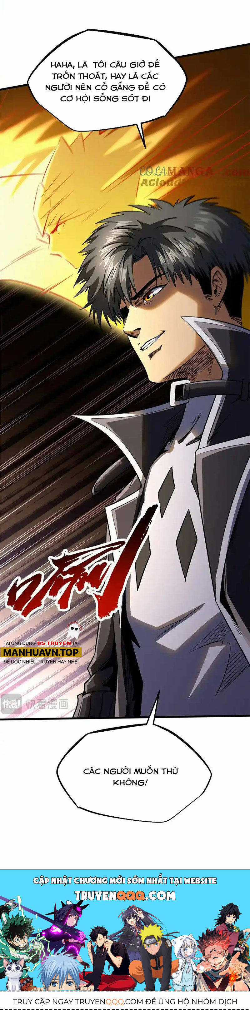 Siêu Cấp Thần Cơ Nhân - Siêu Cấp Gen Thần - Siêu Cấp Thần Gen Chapter 242 trang 36