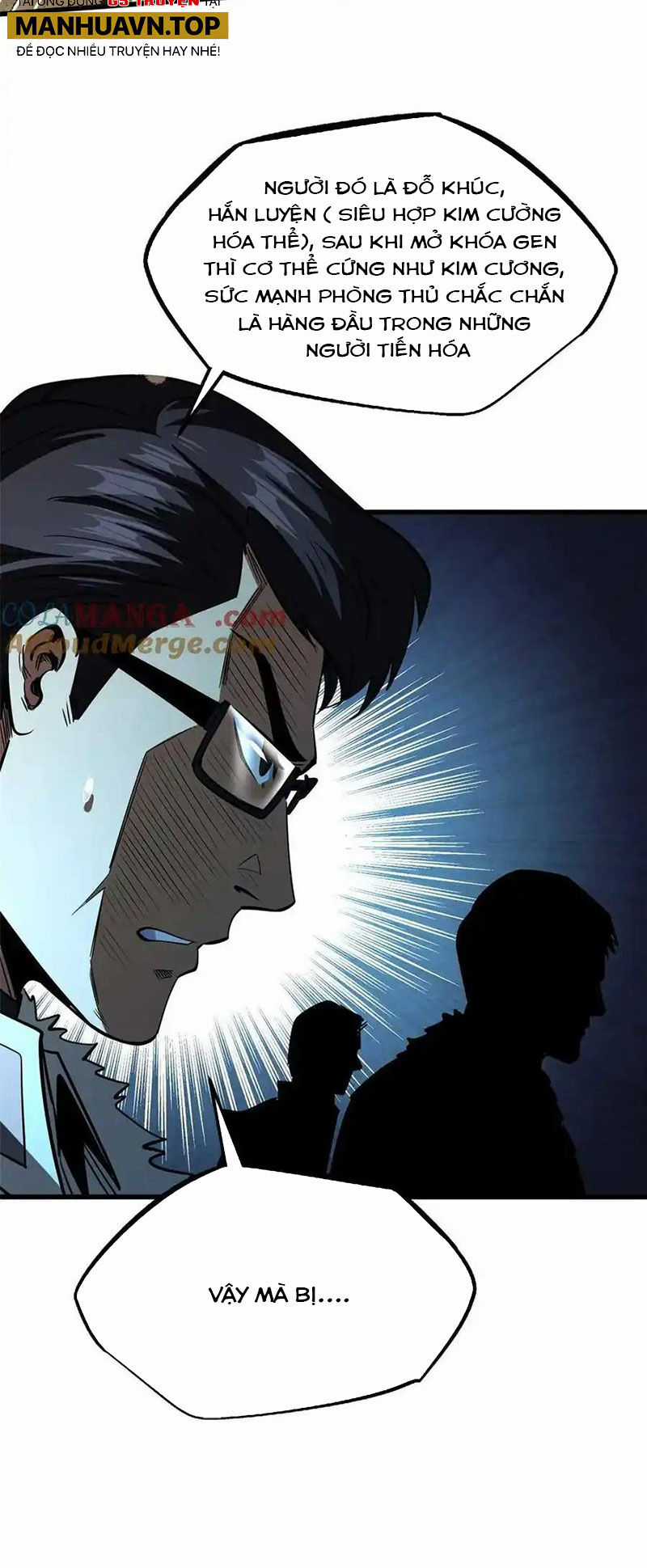 Siêu Cấp Thần Cơ Nhân - Siêu Cấp Gen Thần - Siêu Cấp Thần Gen Chapter 243 trang 13