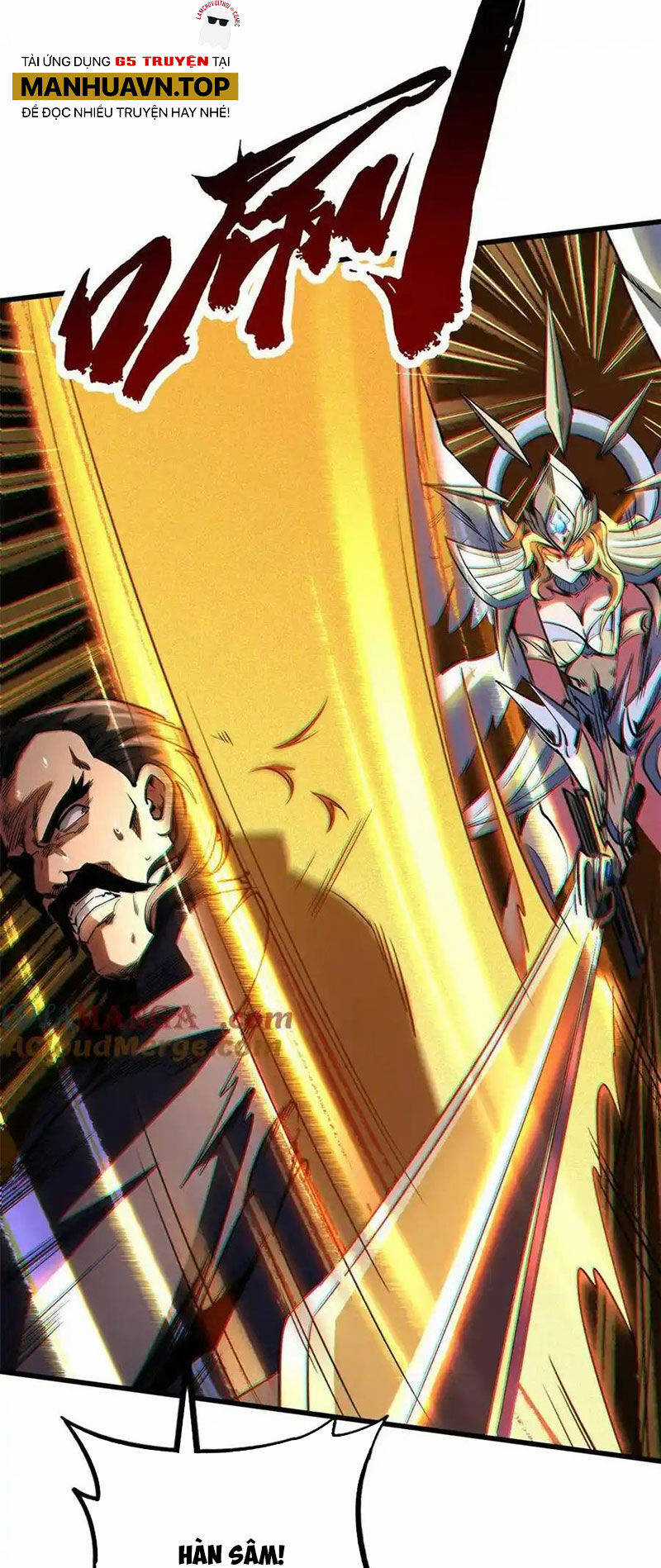 Siêu Cấp Thần Cơ Nhân - Siêu Cấp Gen Thần - Siêu Cấp Thần Gen Chapter 243 trang 18