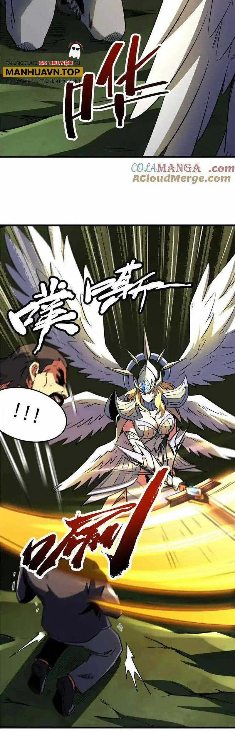 Siêu Cấp Thần Cơ Nhân - Siêu Cấp Gen Thần - Siêu Cấp Thần Gen Chapter 243 trang 25