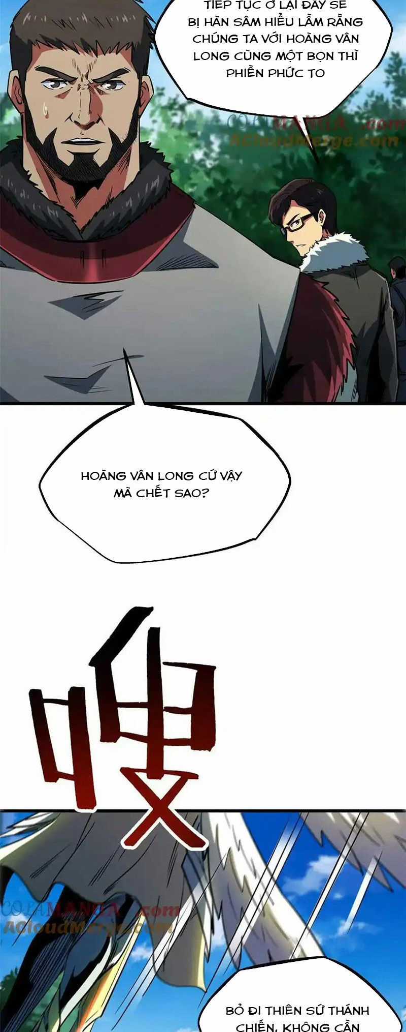 Siêu Cấp Thần Cơ Nhân - Siêu Cấp Gen Thần - Siêu Cấp Thần Gen Chapter 243 trang 27