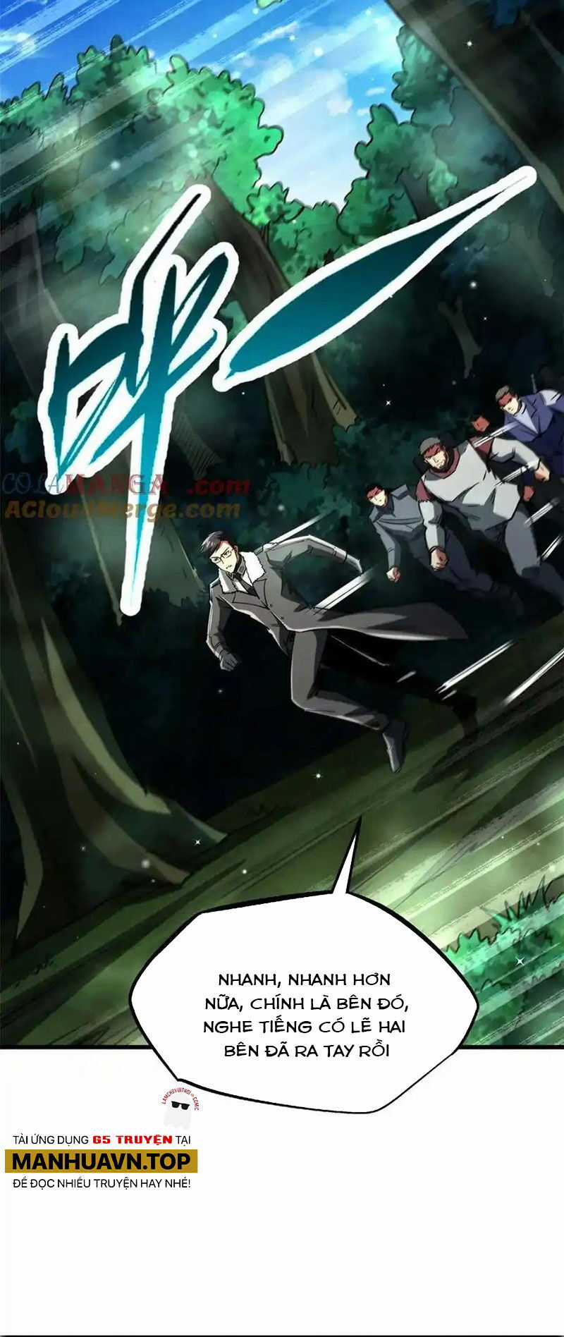 Siêu Cấp Thần Cơ Nhân - Siêu Cấp Gen Thần - Siêu Cấp Thần Gen Chapter 243 trang 3