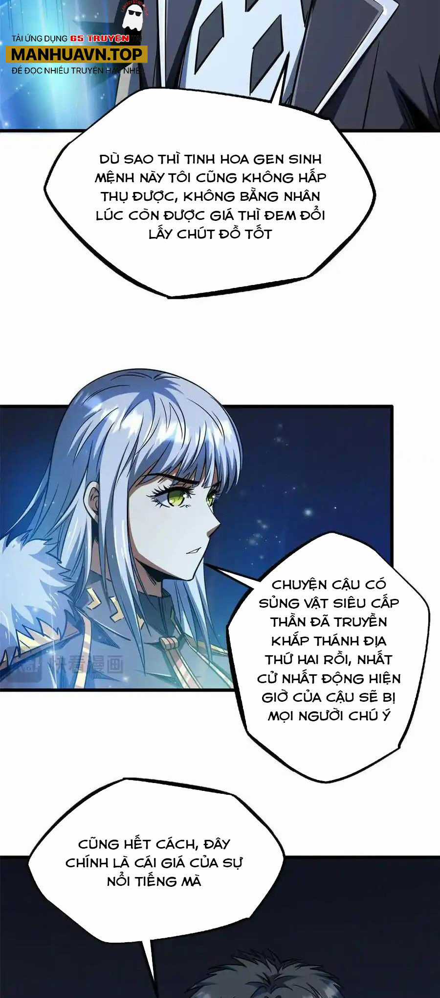 Siêu Cấp Thần Cơ Nhân - Siêu Cấp Gen Thần - Siêu Cấp Thần Gen Chapter 244 trang 12