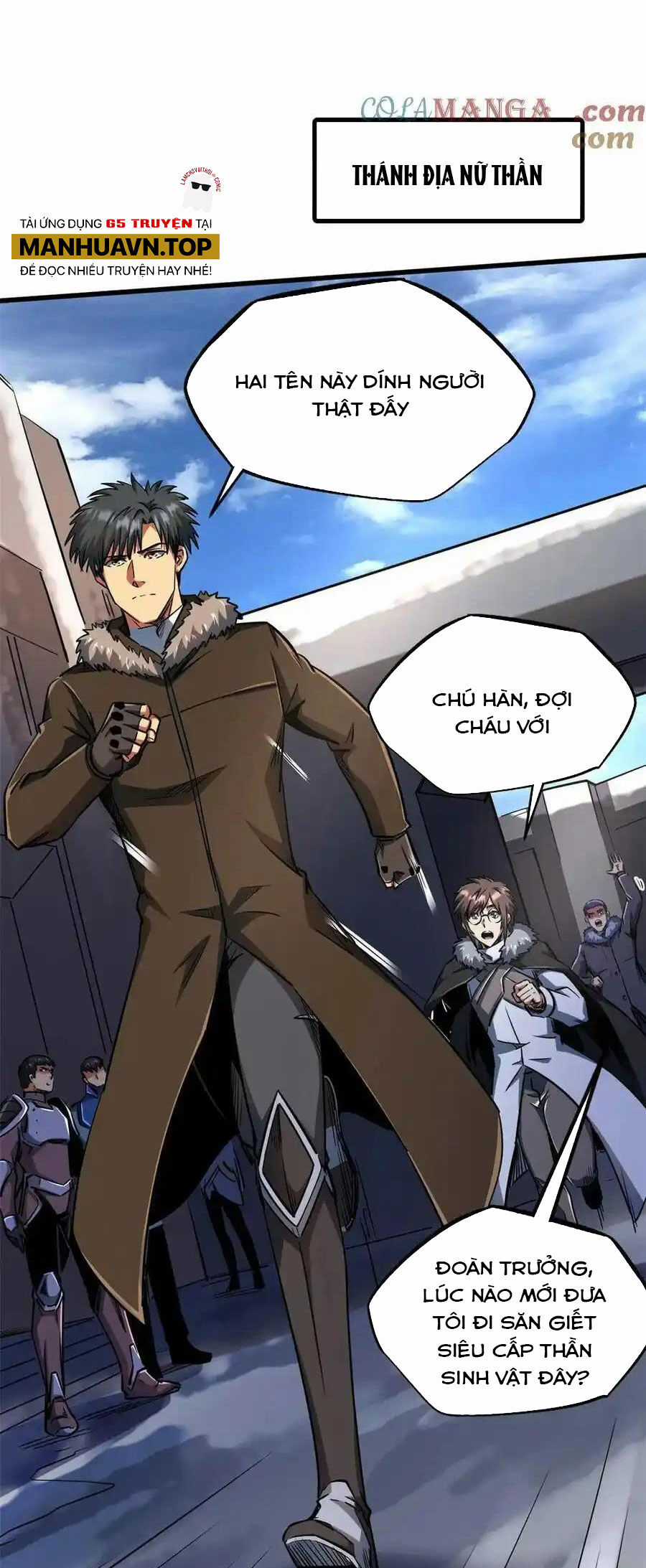 Siêu Cấp Thần Cơ Nhân - Siêu Cấp Gen Thần - Siêu Cấp Thần Gen Chapter 244 trang 14