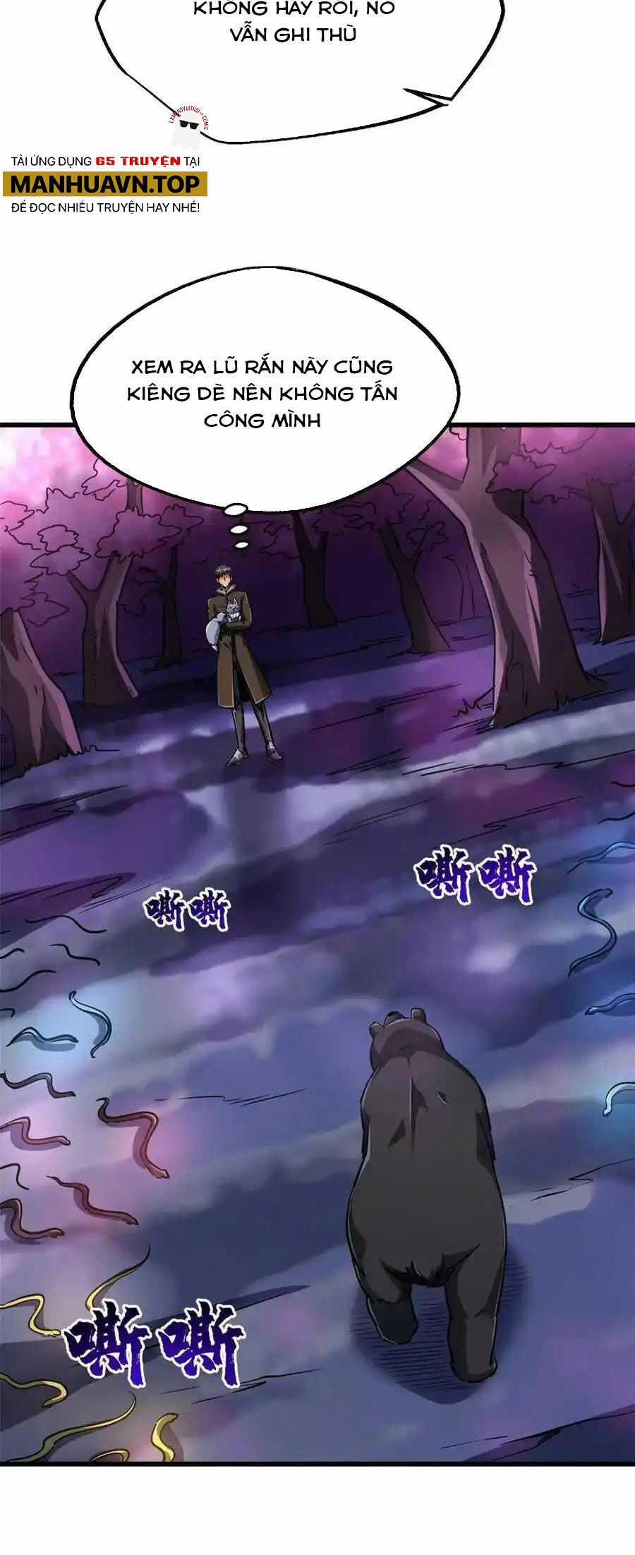 Siêu Cấp Thần Cơ Nhân - Siêu Cấp Gen Thần - Siêu Cấp Thần Gen Chapter 244 trang 22