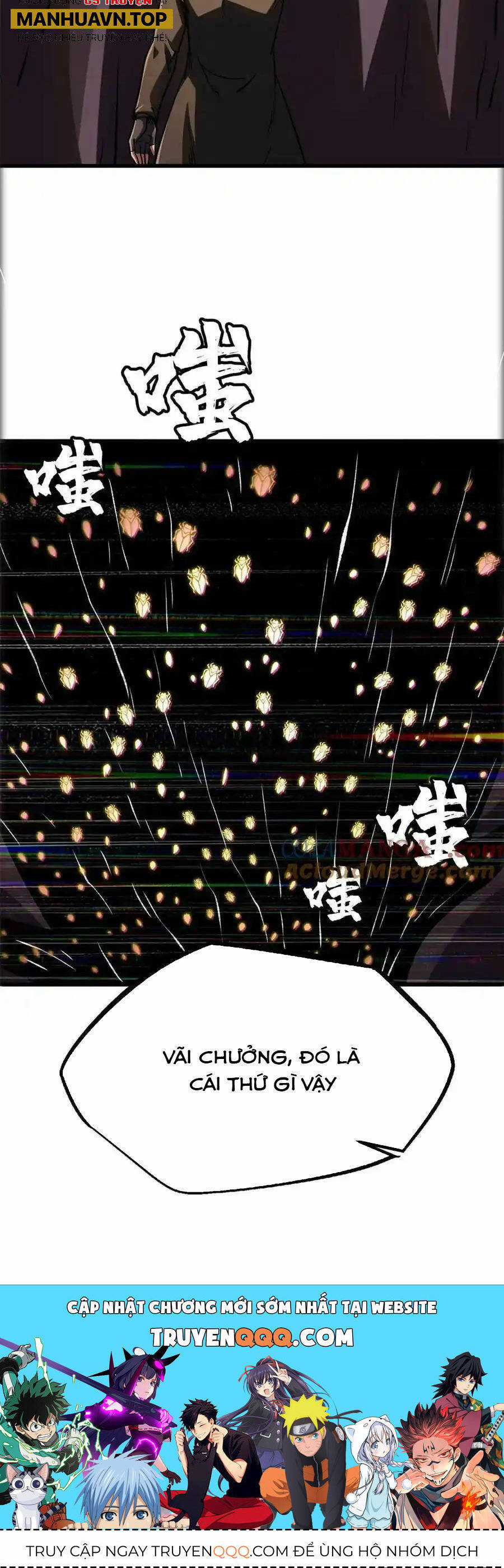 Siêu Cấp Thần Cơ Nhân - Siêu Cấp Gen Thần - Siêu Cấp Thần Gen Chapter 244 trang 33