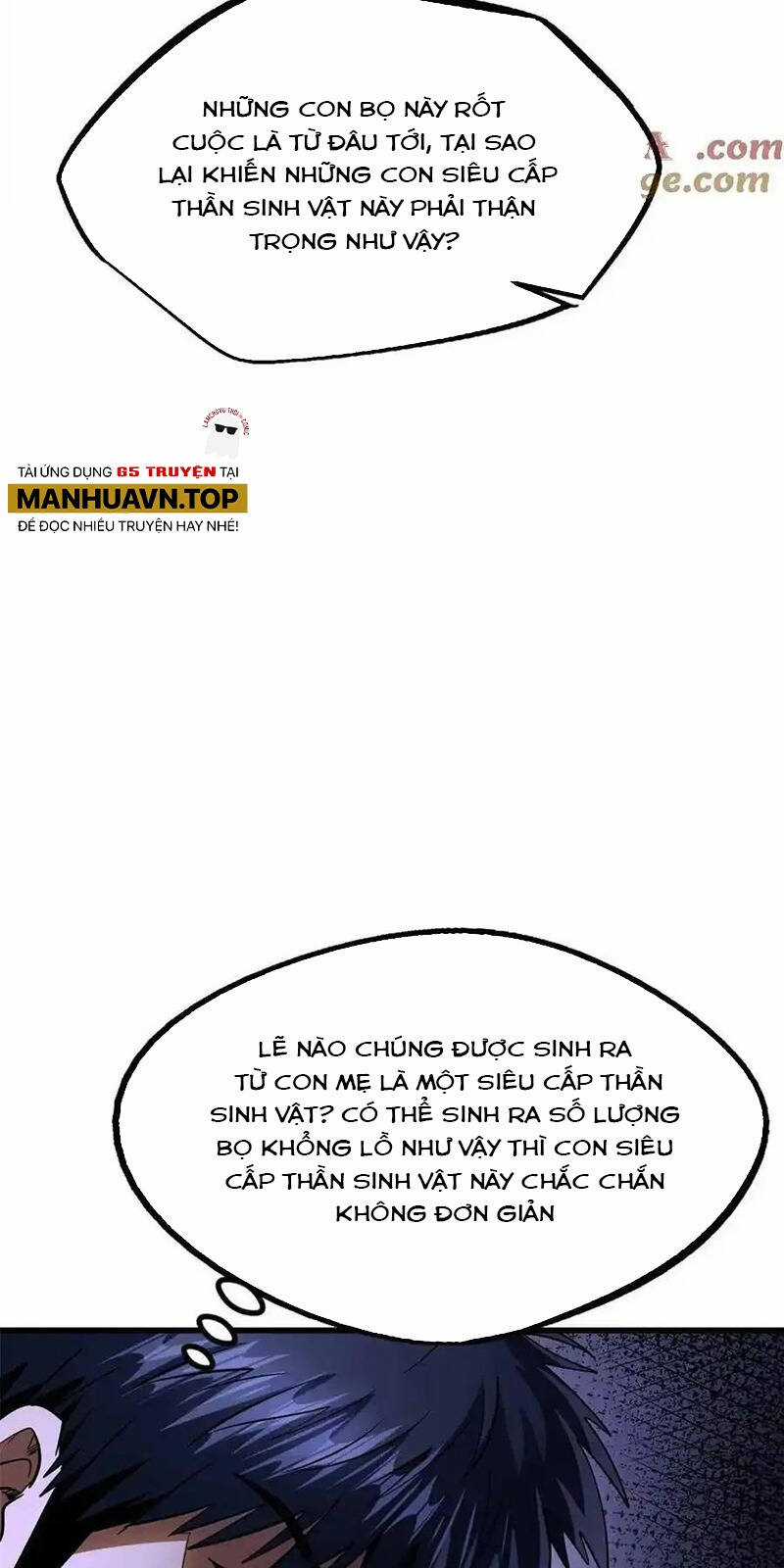 Siêu Cấp Thần Cơ Nhân - Siêu Cấp Gen Thần - Siêu Cấp Thần Gen Chapter 245 trang 3