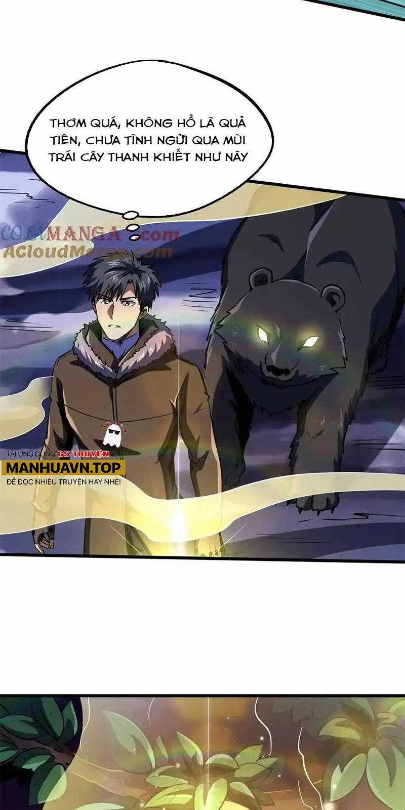 Siêu Cấp Thần Cơ Nhân - Siêu Cấp Gen Thần - Siêu Cấp Thần Gen Chapter 245 trang 8