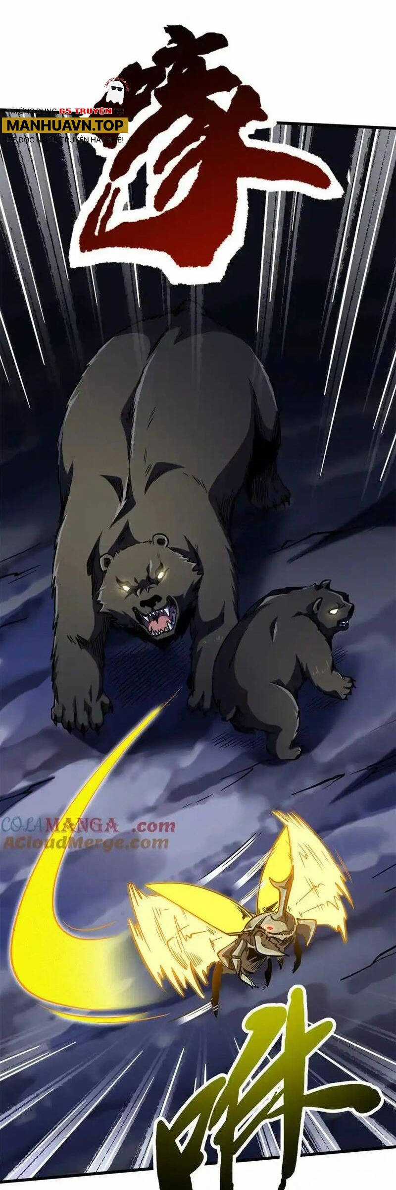 Siêu Cấp Thần Cơ Nhân - Siêu Cấp Gen Thần - Siêu Cấp Thần Gen Chapter 246 trang 12