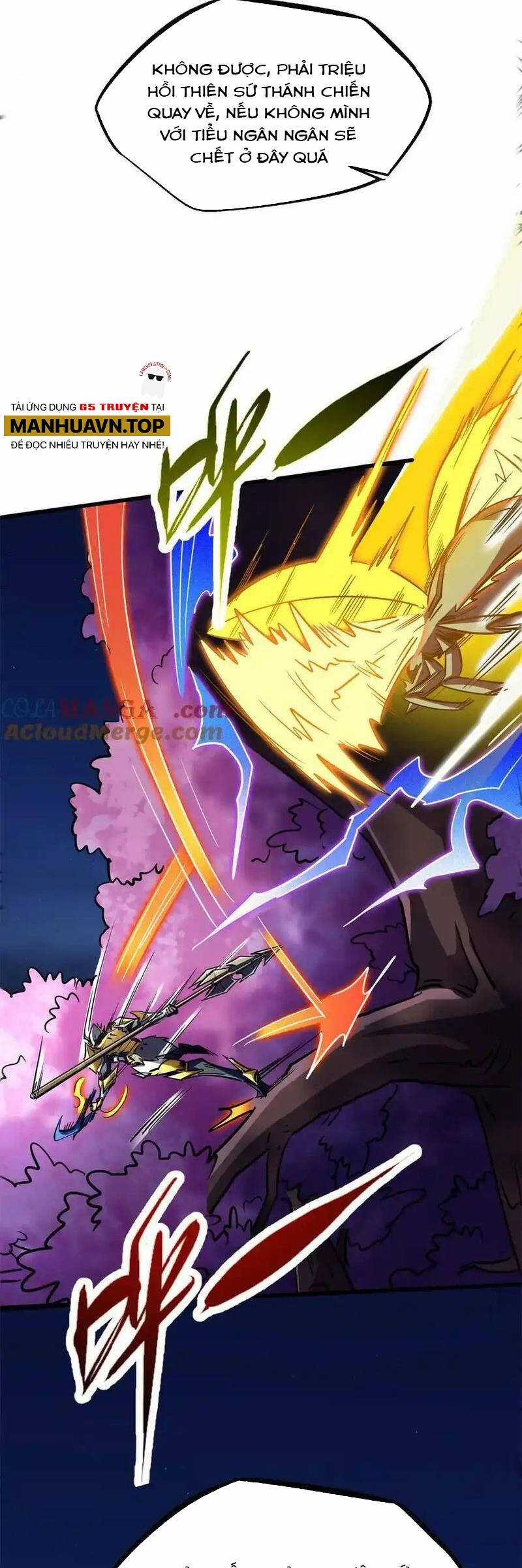 Siêu Cấp Thần Cơ Nhân - Siêu Cấp Gen Thần - Siêu Cấp Thần Gen Chapter 246 trang 26