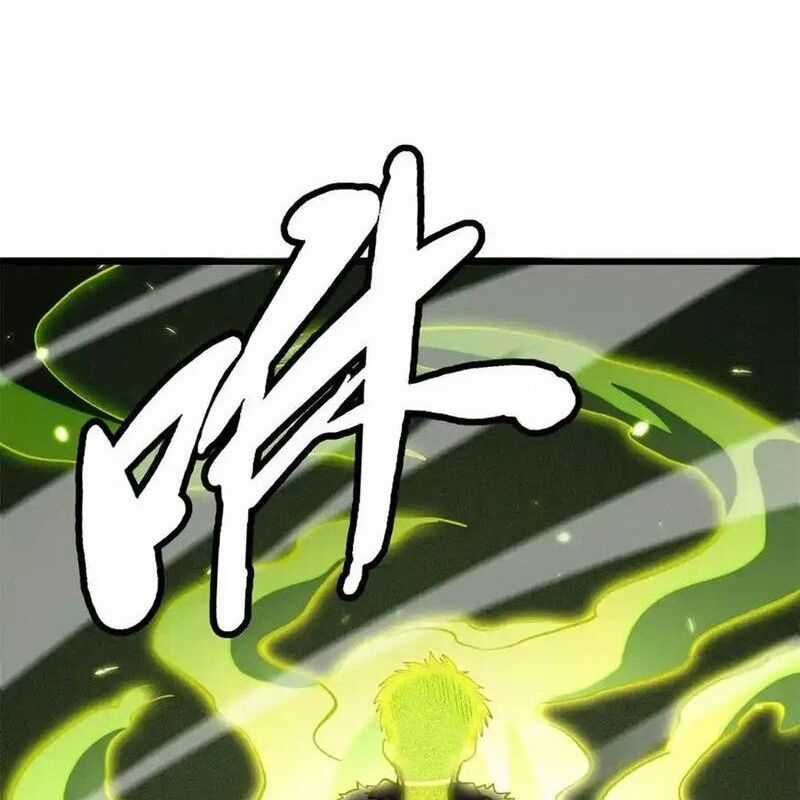 Siêu Cấp Thần Cơ Nhân - Siêu Cấp Gen Thần - Siêu Cấp Thần Gen Chapter 247 trang 33