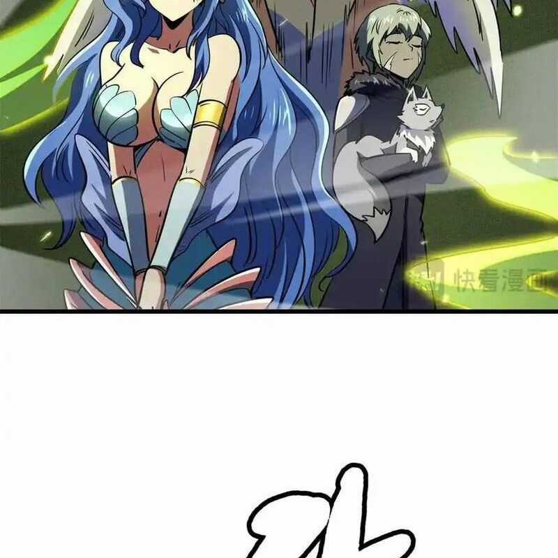 Siêu Cấp Thần Cơ Nhân - Siêu Cấp Gen Thần - Siêu Cấp Thần Gen Chapter 247 trang 37