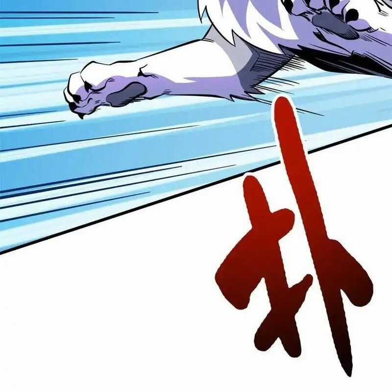 Siêu Cấp Thần Cơ Nhân - Siêu Cấp Gen Thần - Siêu Cấp Thần Gen Chapter 247 trang 5