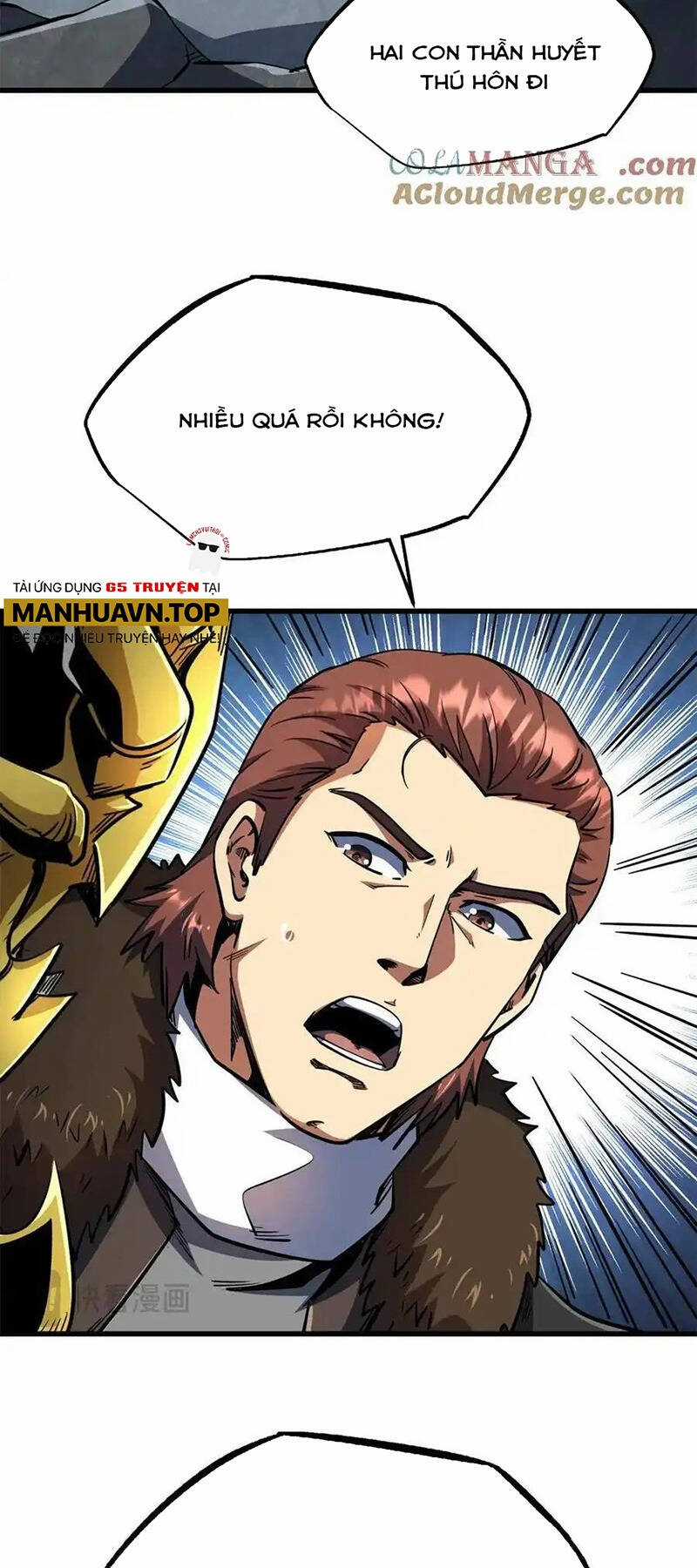 Siêu Cấp Thần Cơ Nhân - Siêu Cấp Gen Thần - Siêu Cấp Thần Gen Chapter 249 trang 2